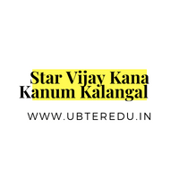 Star Vijay Kana Kanum Kalangal 2023