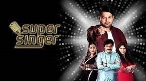 Star Maa Super Singer Telugu Audition 2023