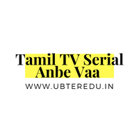 Tamil TV Serial Anbe Vaa 2023