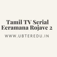  Tamil TV Serial Eeramana Rojave 2 2023