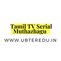 How To Audition Tamil TV Serial Muthazhagu 2023 Casting Date