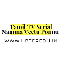 How To Audition Tamil TV Serial Namma Veetu Ponnu 2023