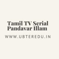 How To Audition Tamil TV Serial Pandavar Illam 2023