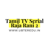 Star Vijay TV Serial Raja Rani 2 Audition 2023 