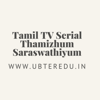How To Audition Tamil TV Serial Thamizhum Saraswathiyum