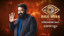 Big Boss Malayalam Season 6 